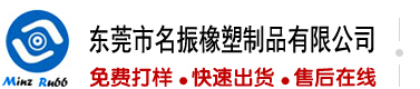 美女被艹网站